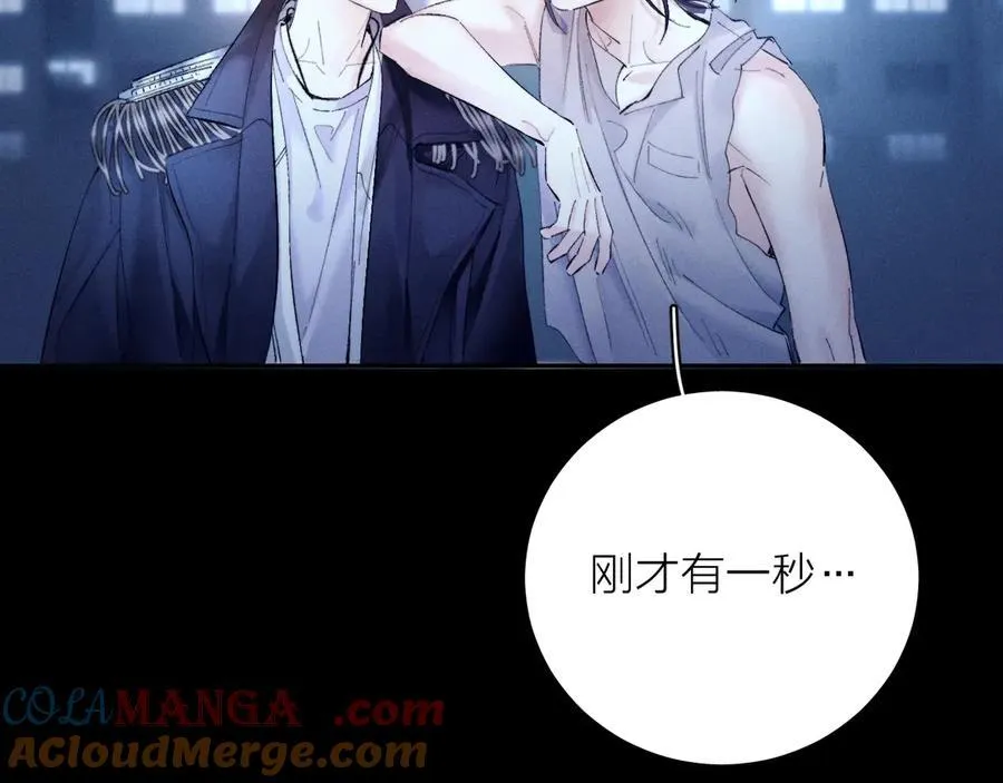 第36话 第四次112