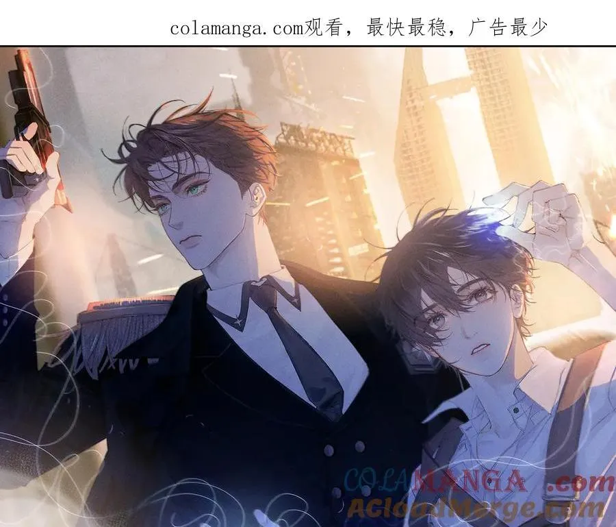 第34话 等着0