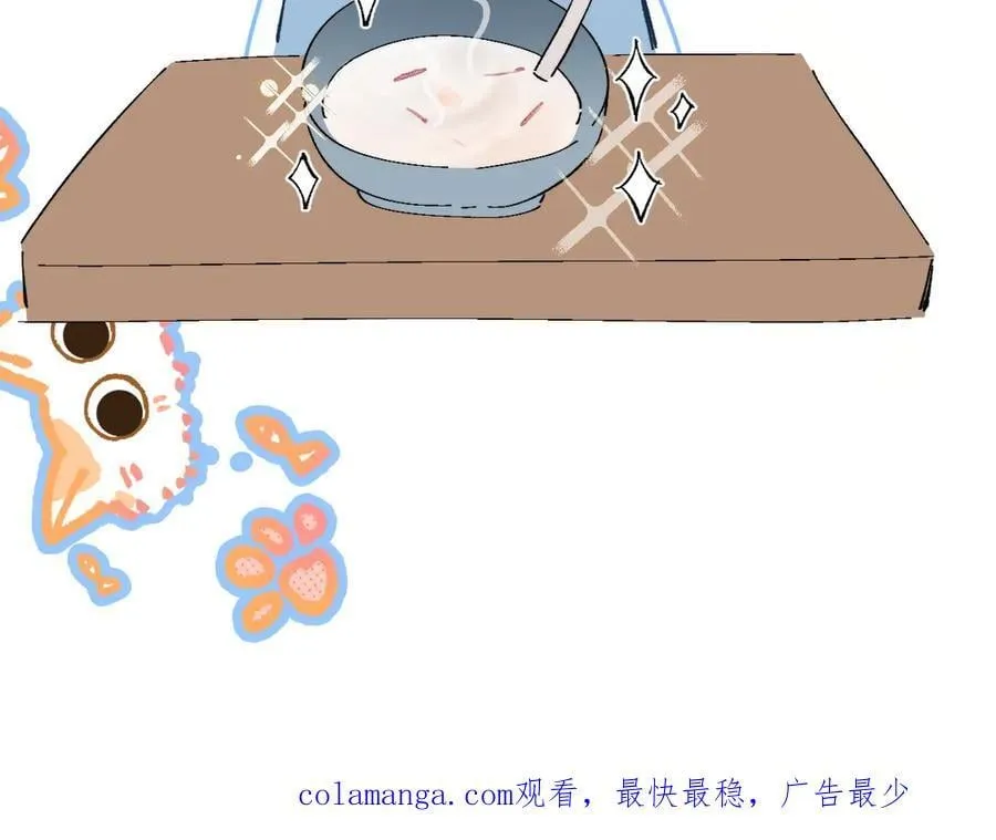 小番外 大厨菜谱15