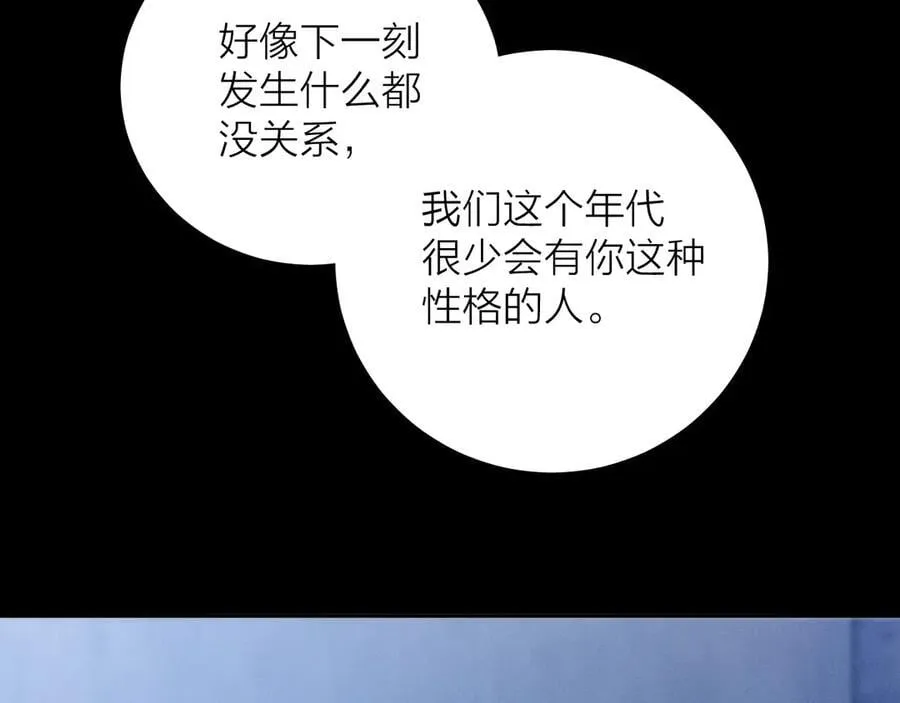 第33话 虫潮降临66