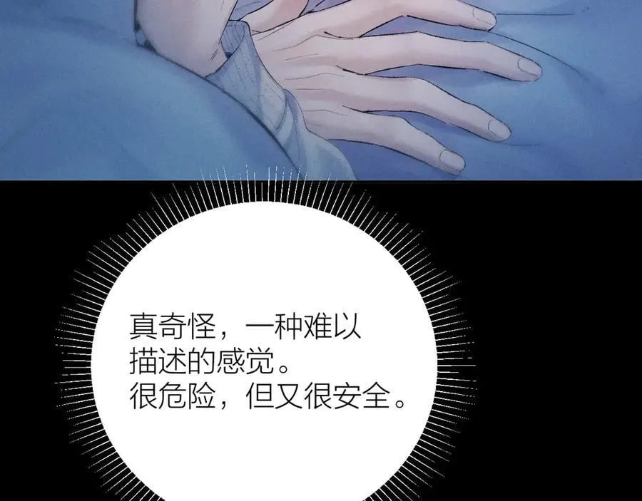 第30话 爆发力34