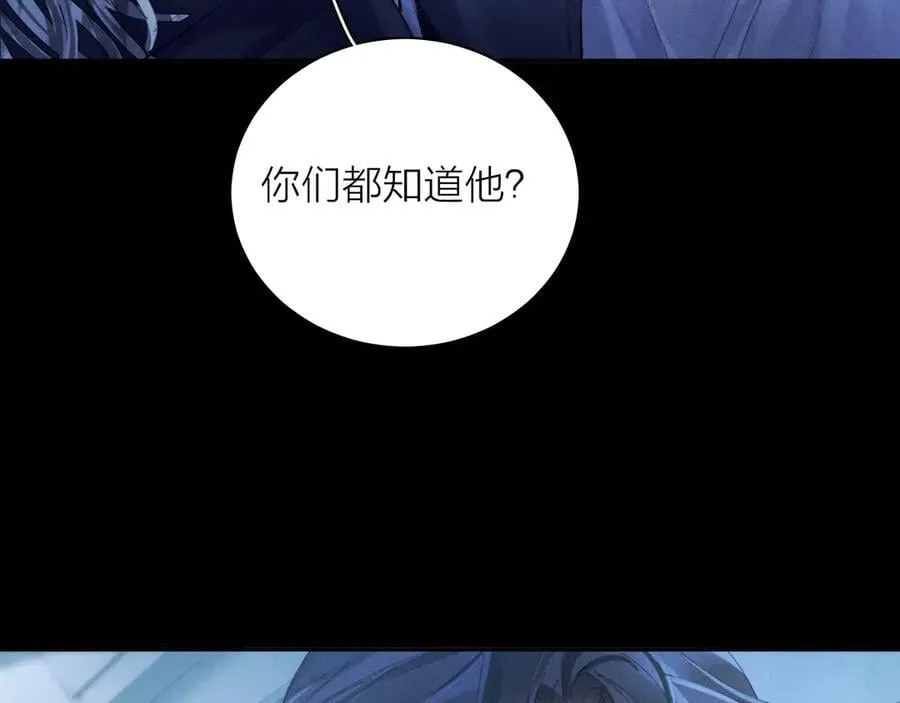 第36话 第四次90