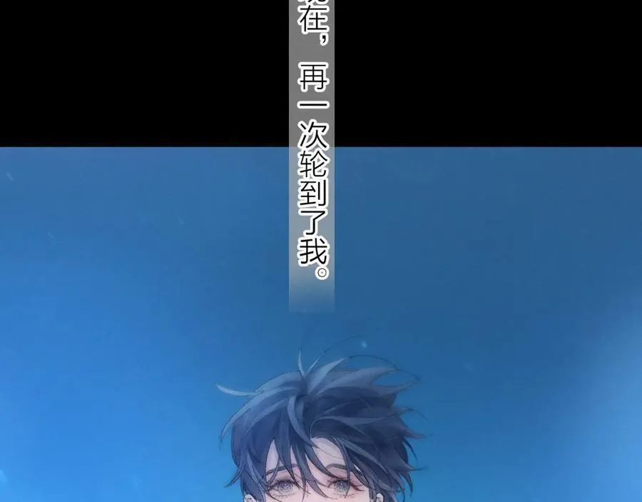 第36话 第四次31