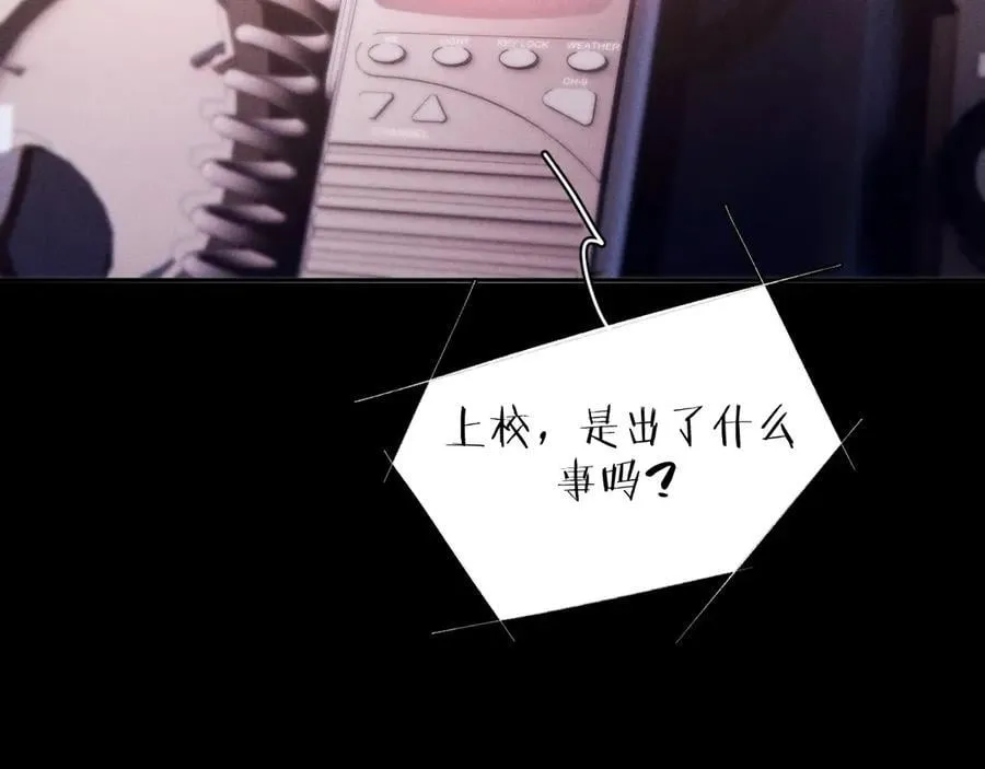 第35话 预示41