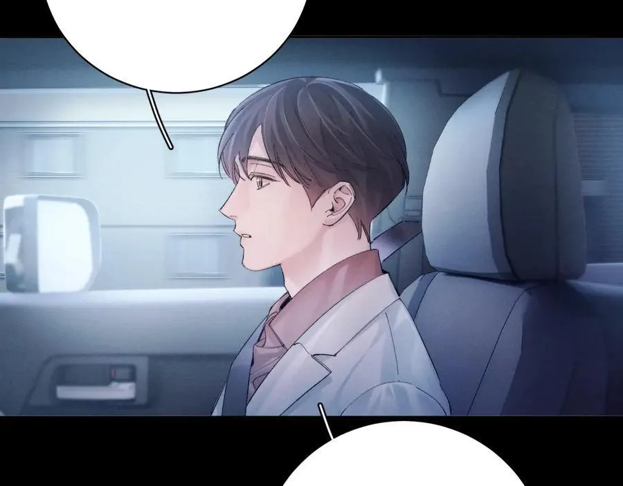 第34话 等着33