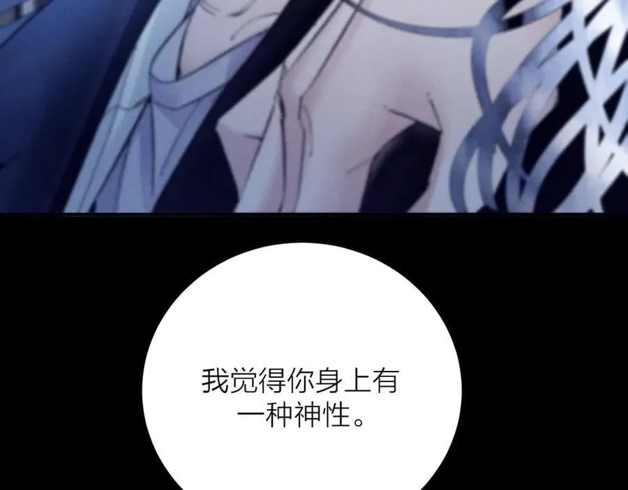 第36话 第四次115