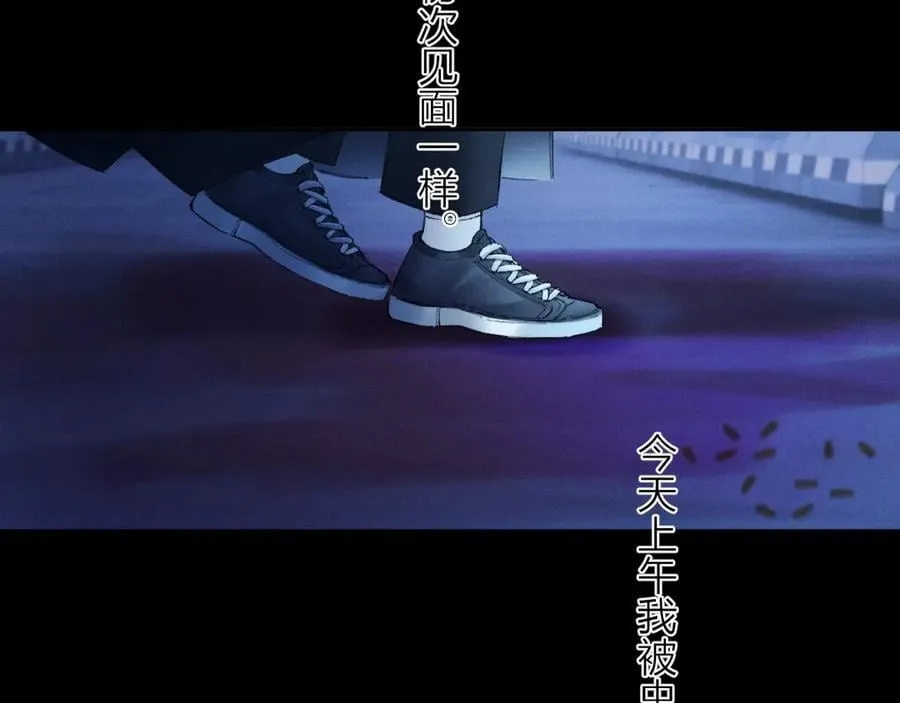第36话 第四次63