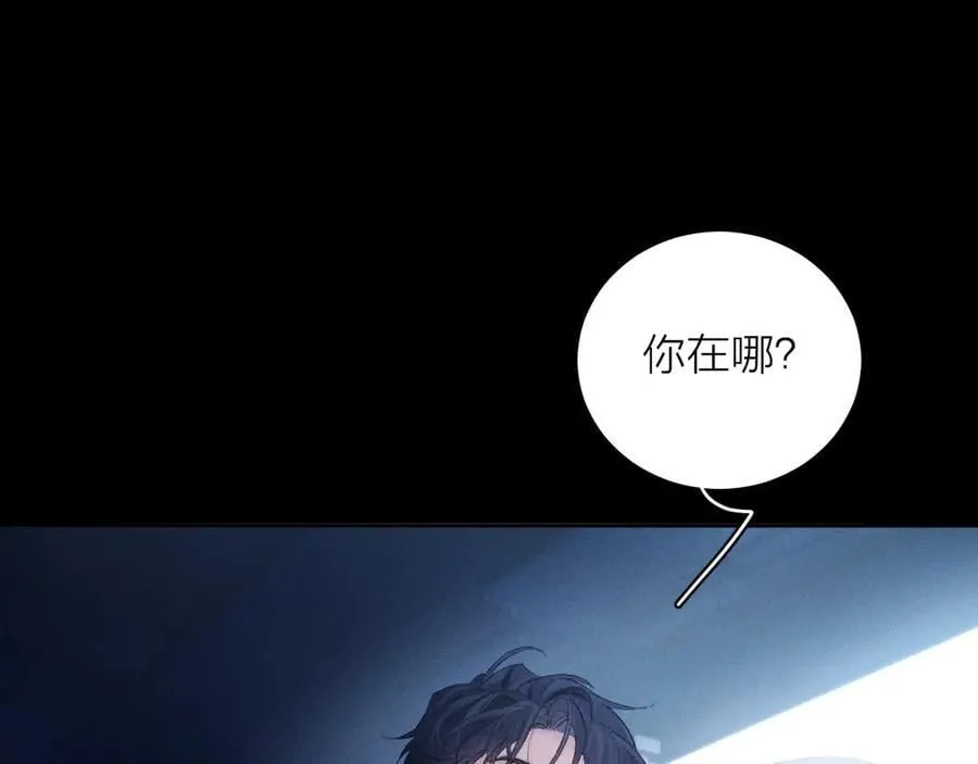 第34话 等着79