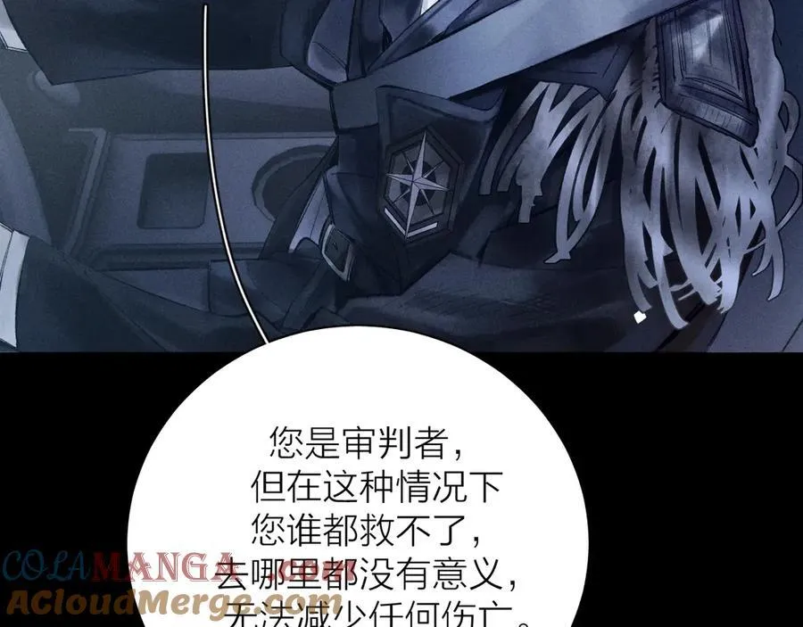 第34话 等着72