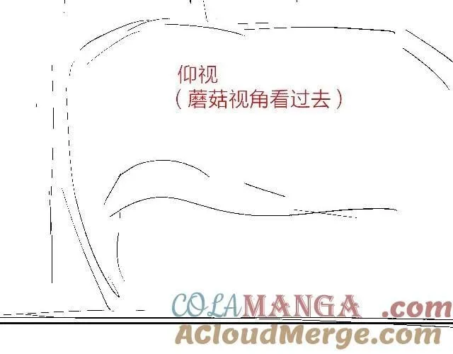第27话 监视84
