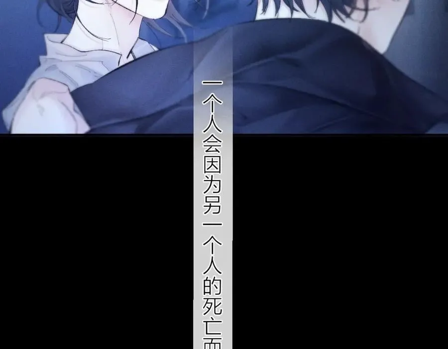 第36话 第四次102