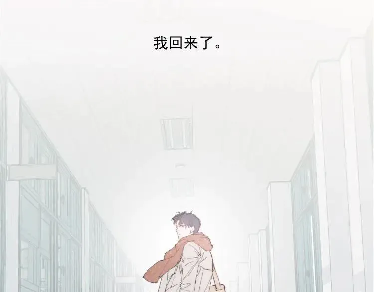 尉迟金泽老师《春日将至》画集预售开始啦！3