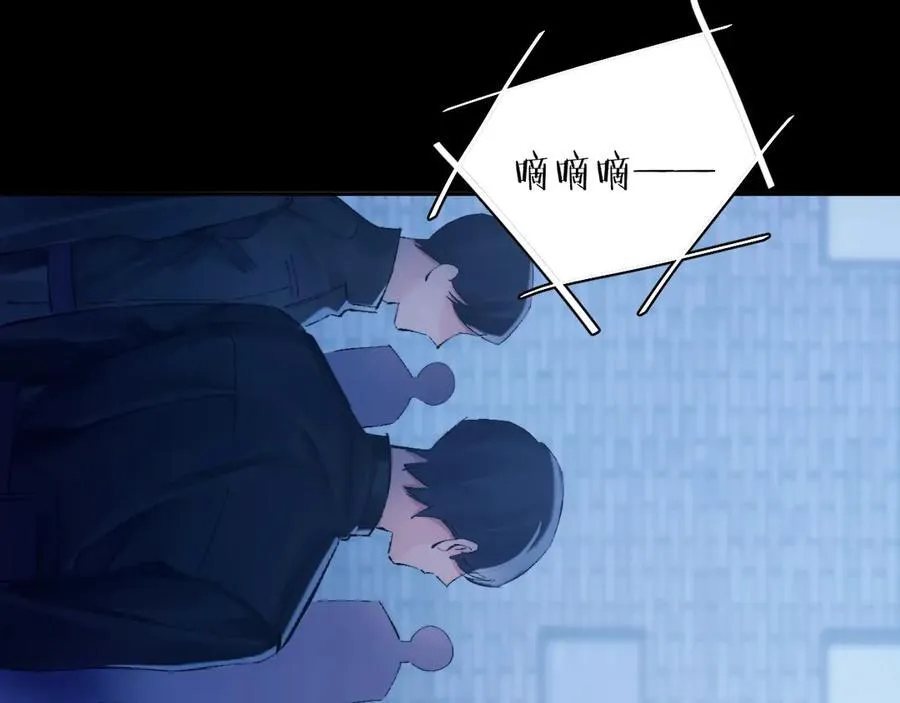 第31话 争执58