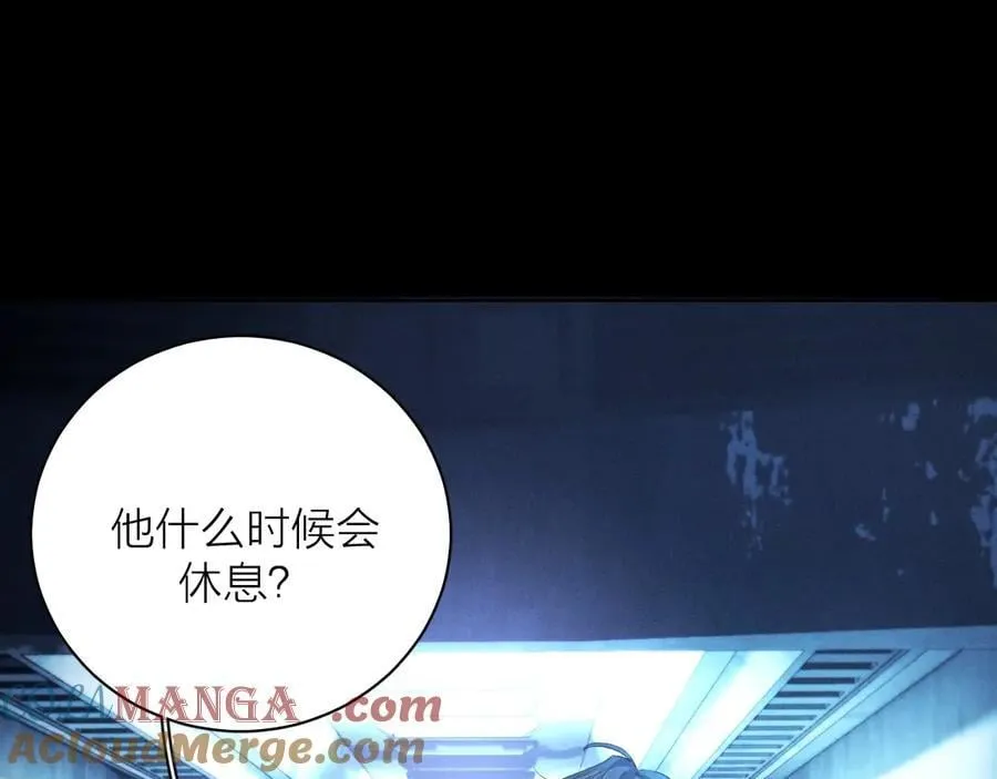 第37话 我等他88