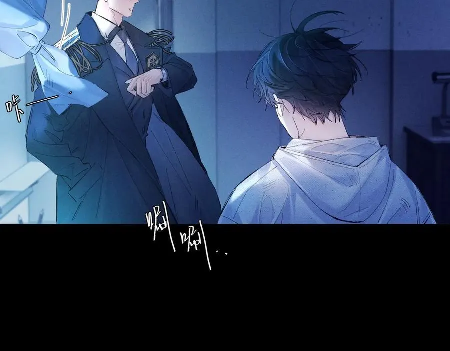 第29话 自用？33