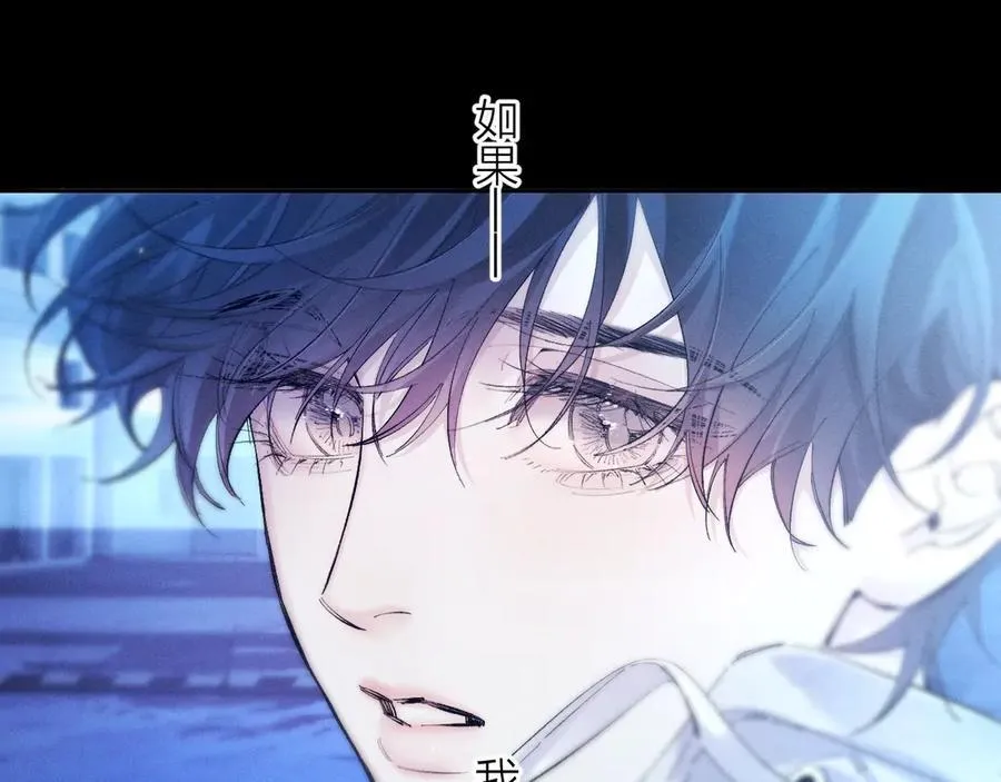 第37话 我等他74