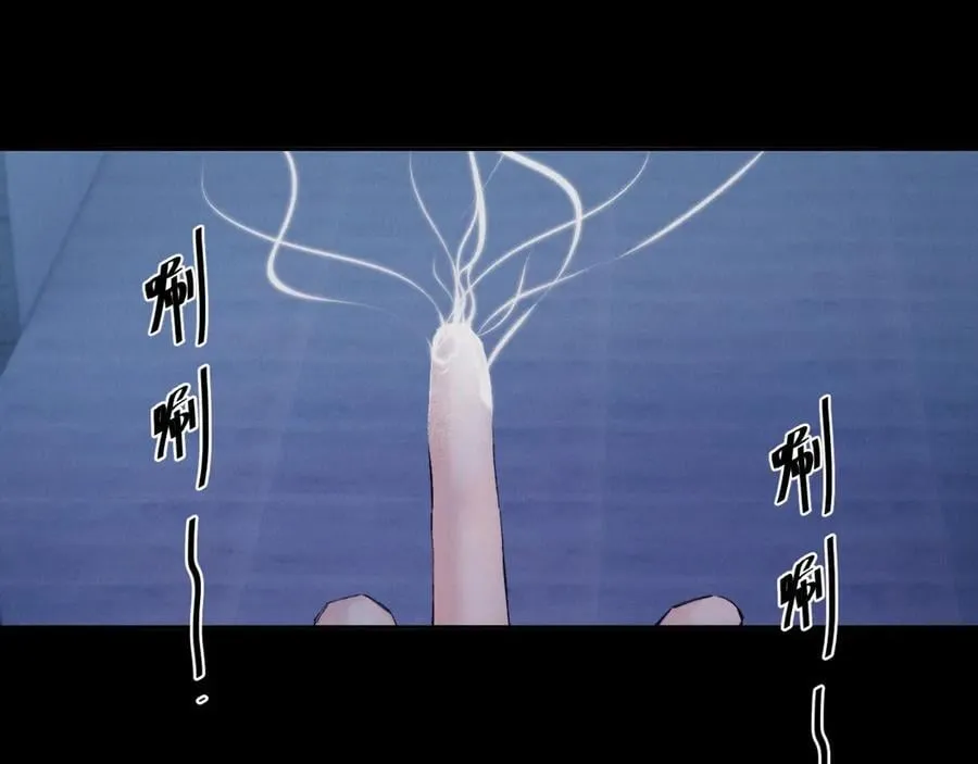 第34话 等着3