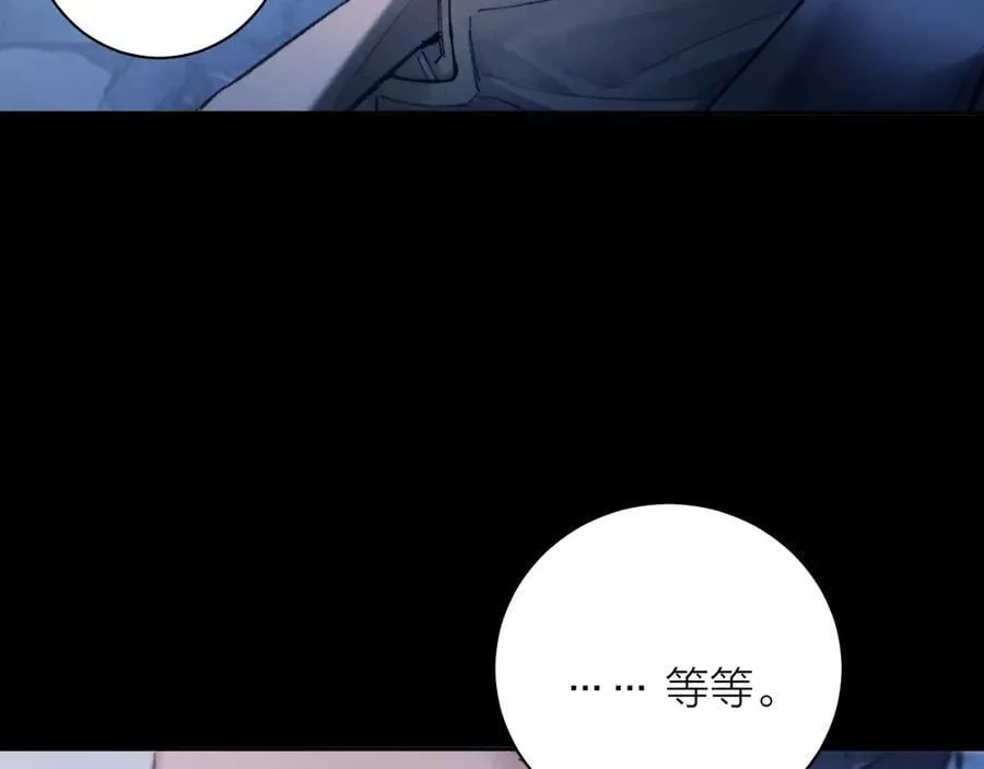 第31话 争执50