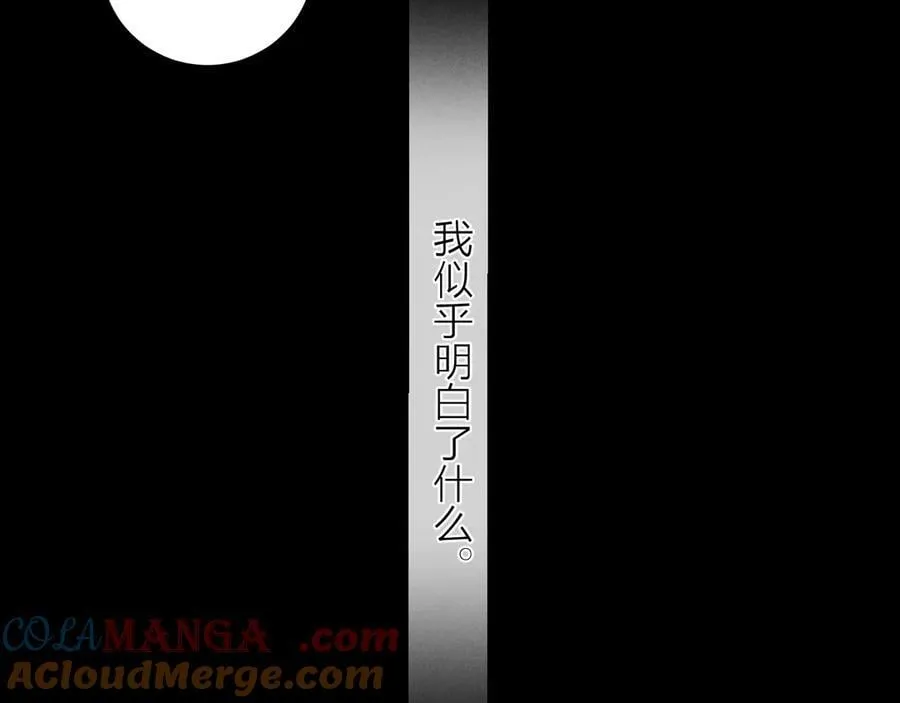 第36话 第四次100