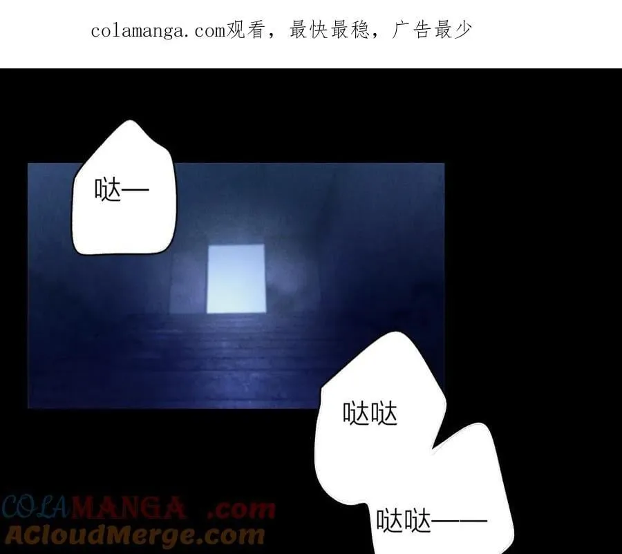 第27话 监视0