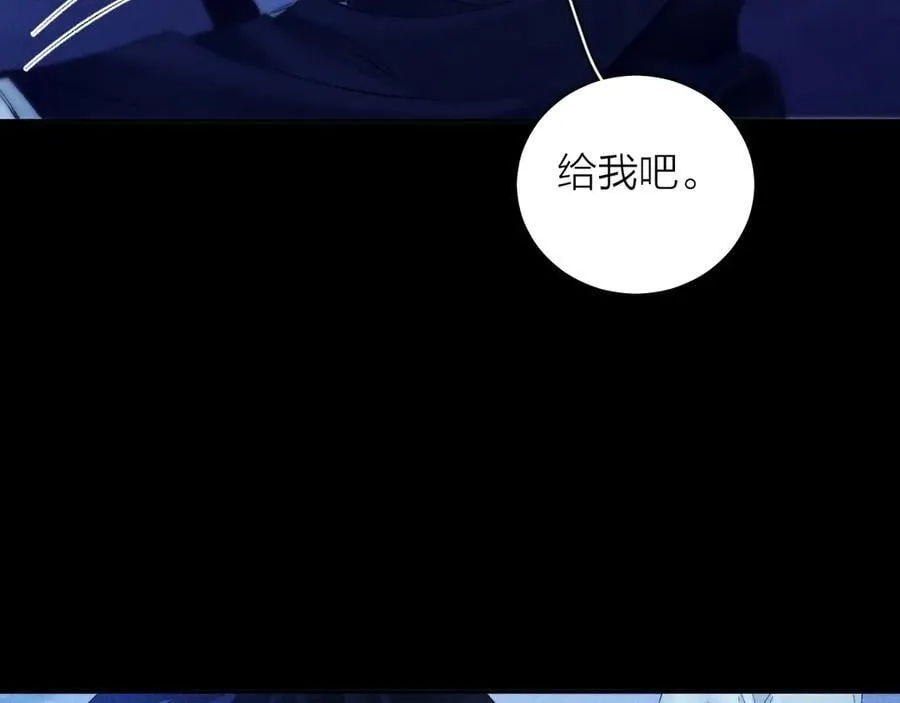第37话 我等他63