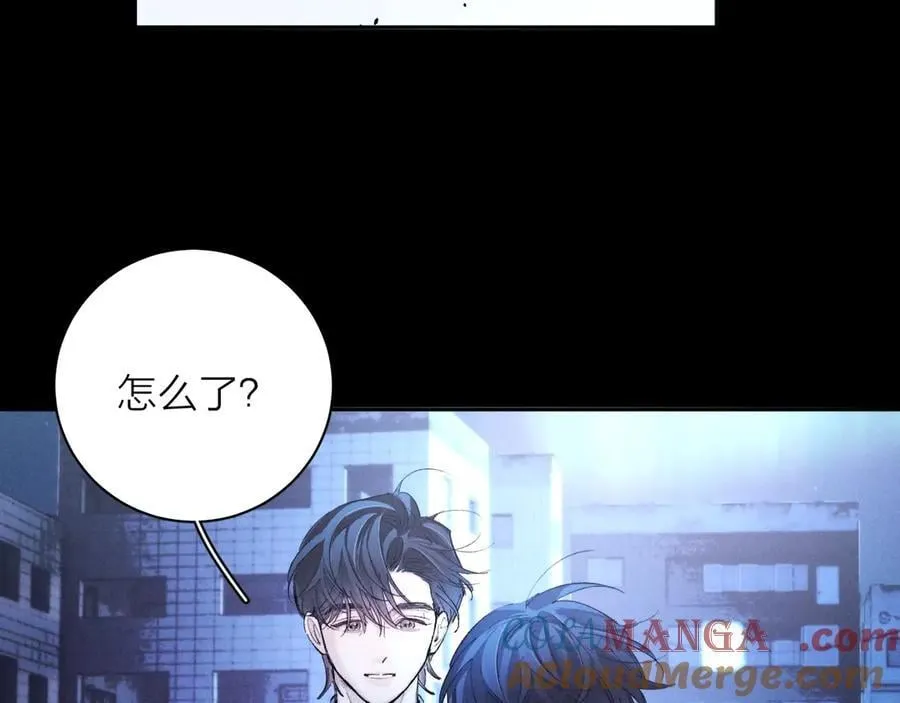 第37话 我等他80