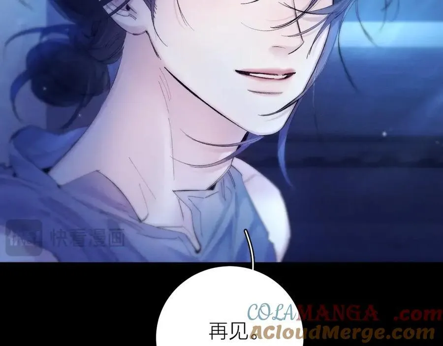 第37话 我等他12