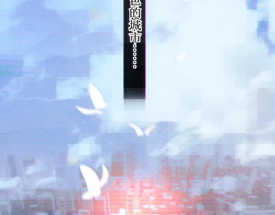 第35话 预示113