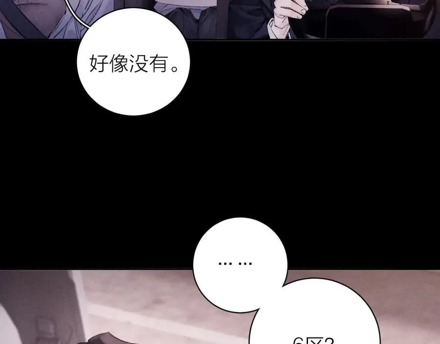 第35话 预示26