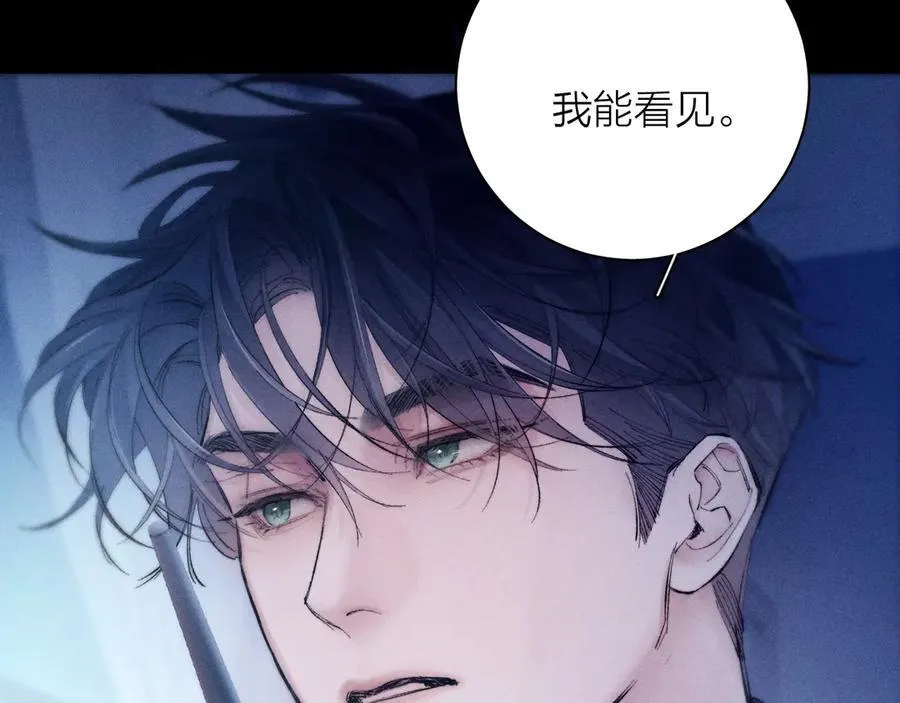 第28话 驱散仪43