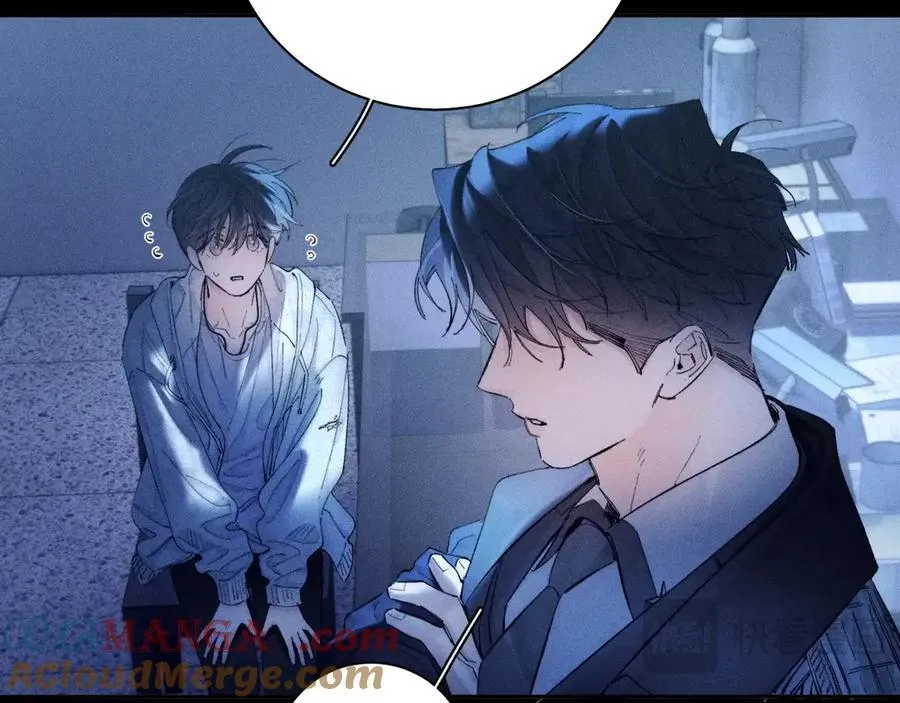 第29话 自用？8