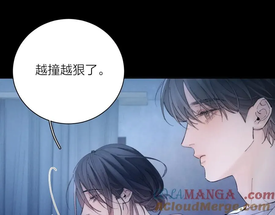 第34话 等着12