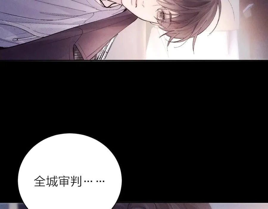 第35话 预示59