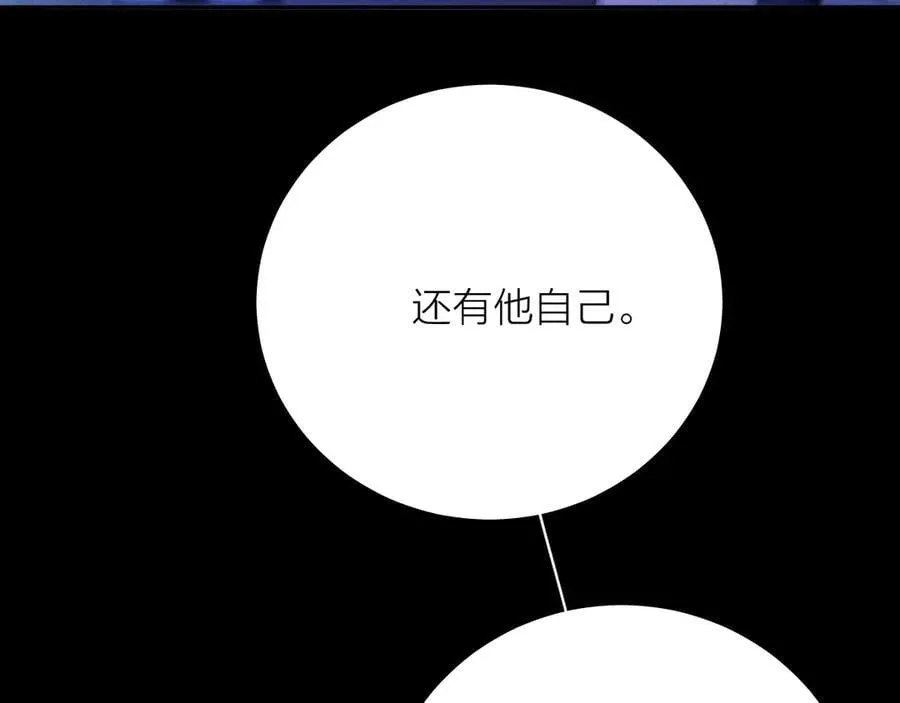 第37话 我等他118