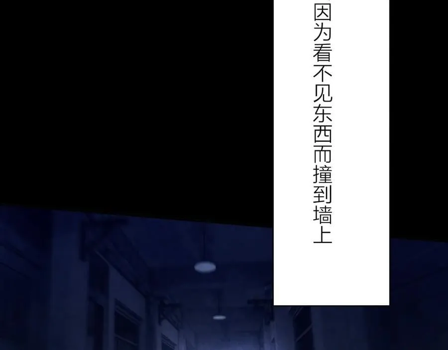 第26话 逃命66