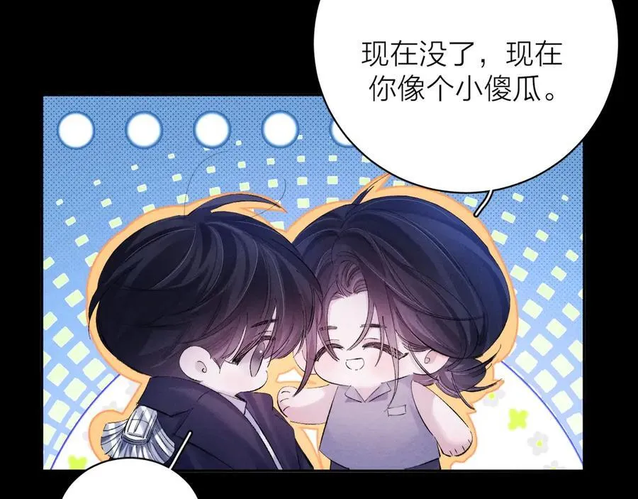 第37话 我等他5