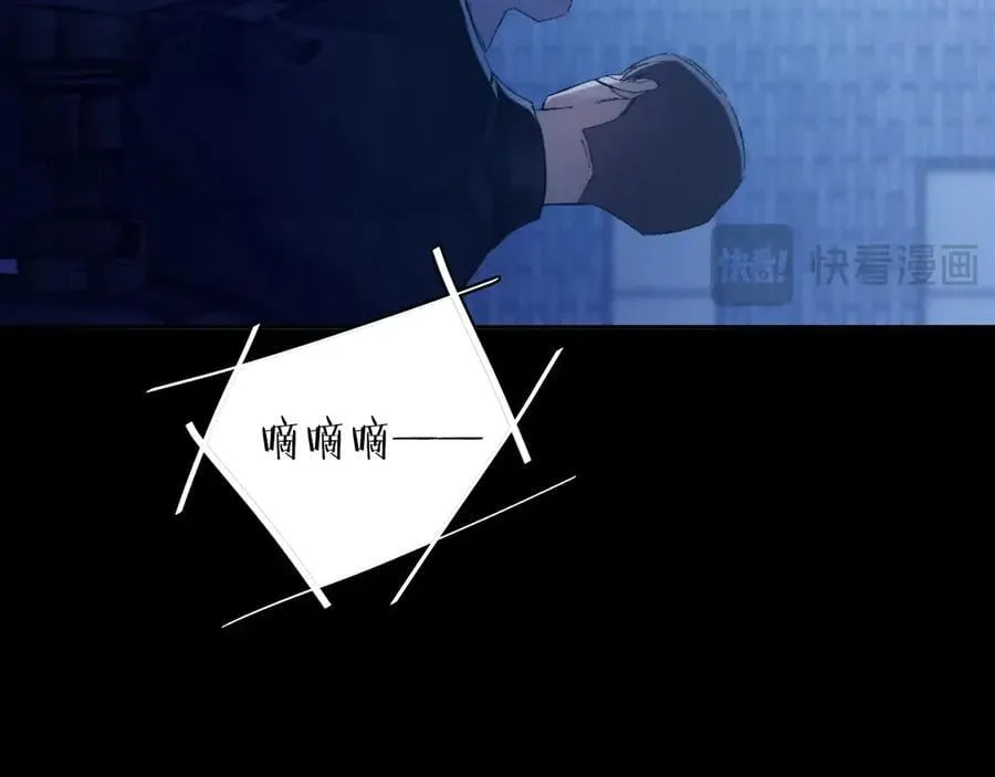 第31话 争执61