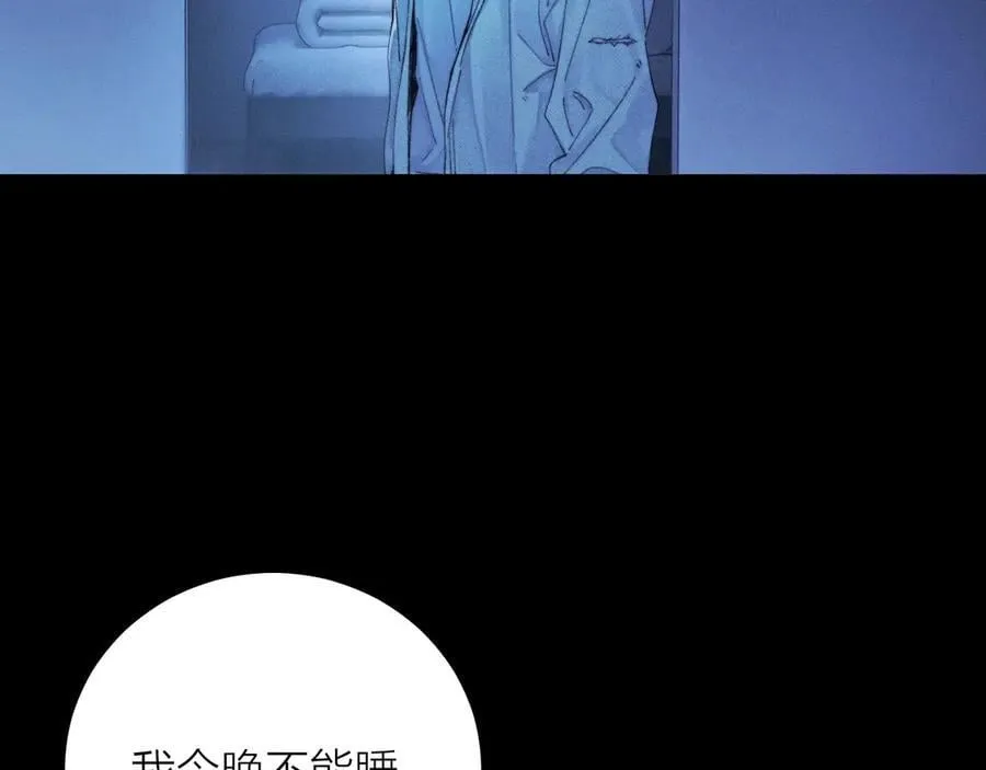 第29话 自用？65