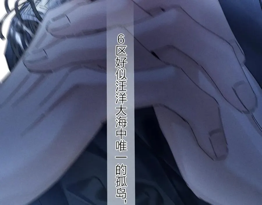 第36话 第四次21