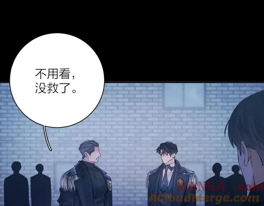 第31话 争执20