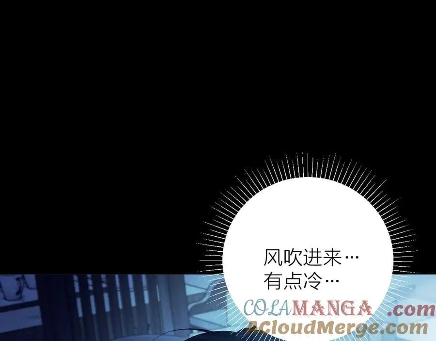 第29话 自用？36