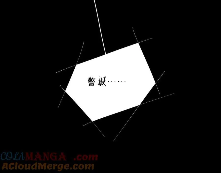 第31话 争执104