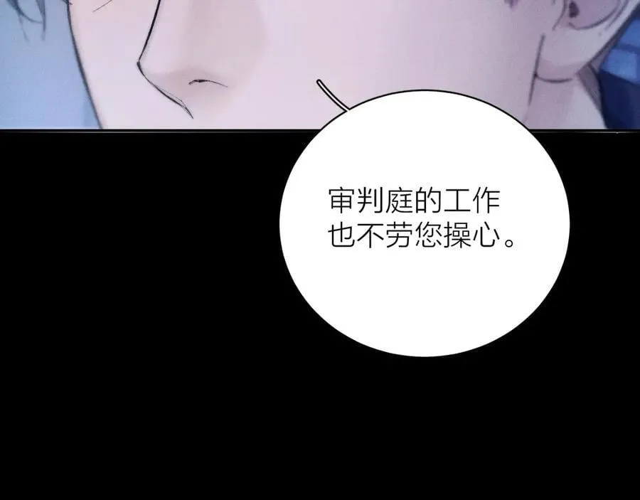 第27话 监视41
