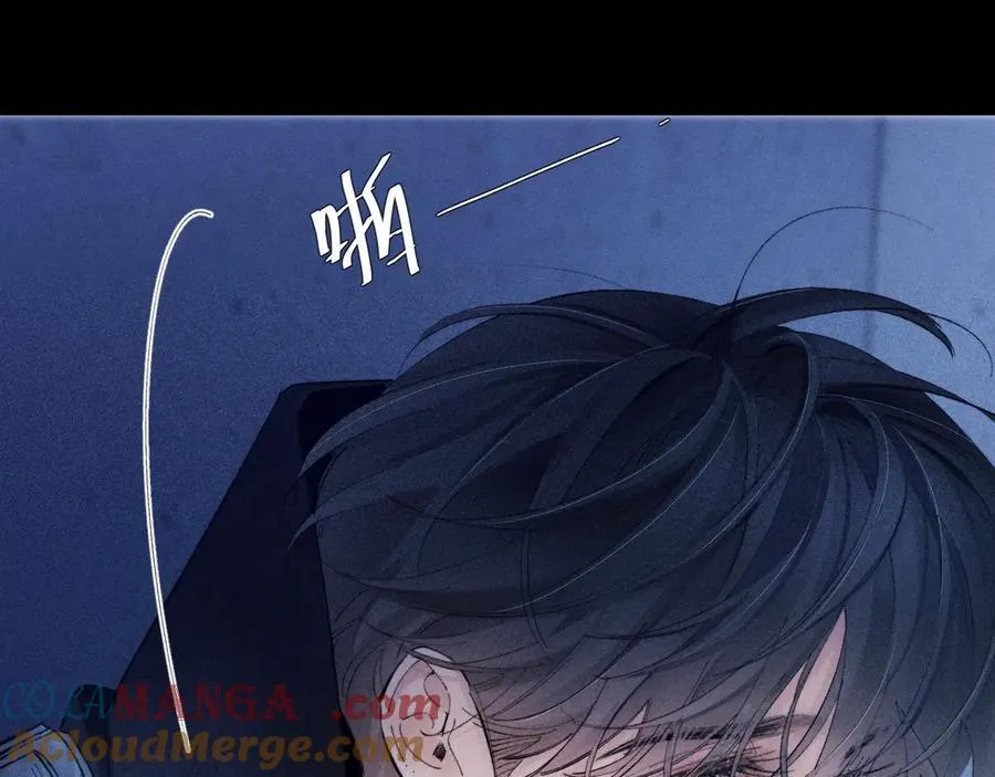 第30话 爆发力68