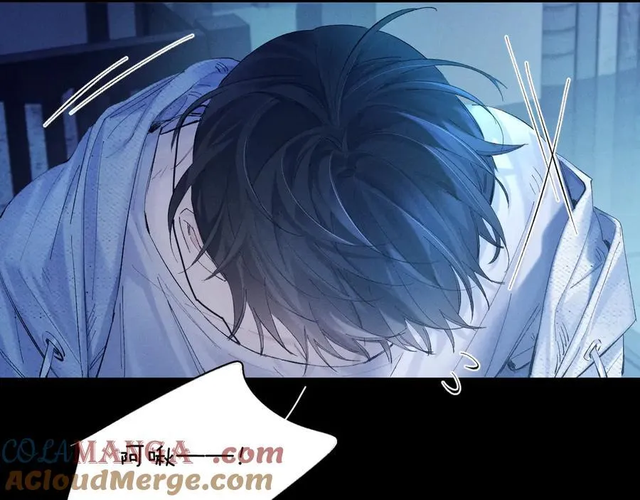 第29话 自用？44