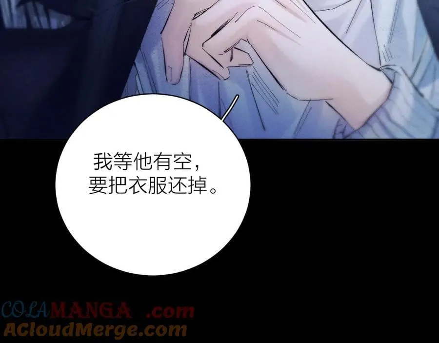 第36话 第四次84