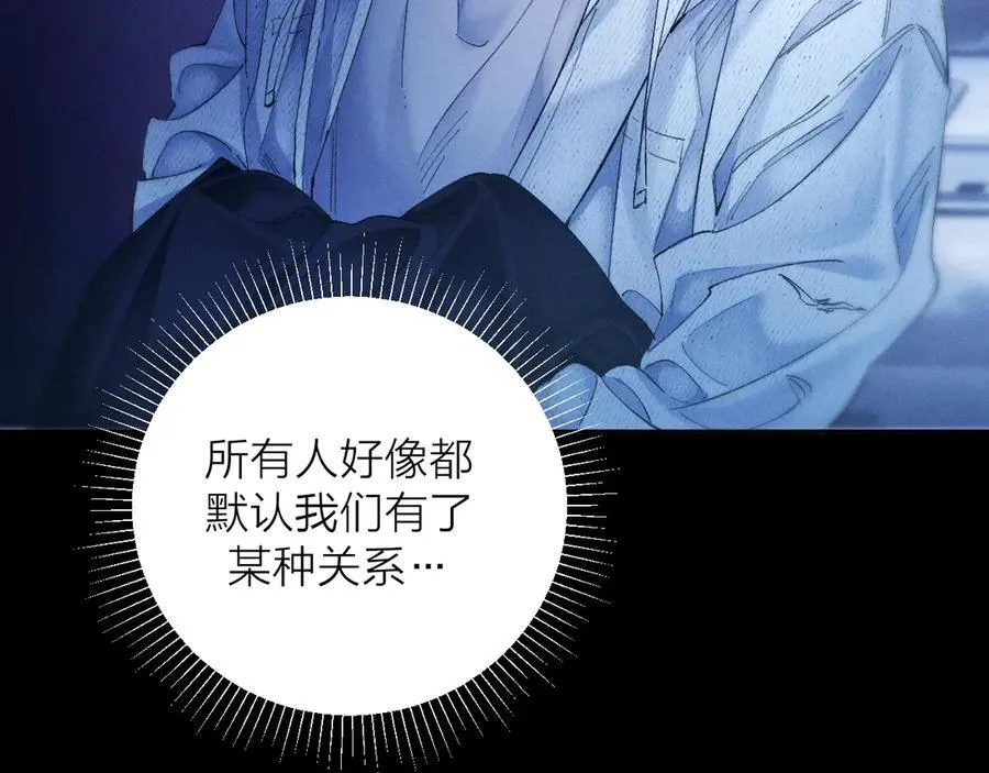 第37话 我等他58