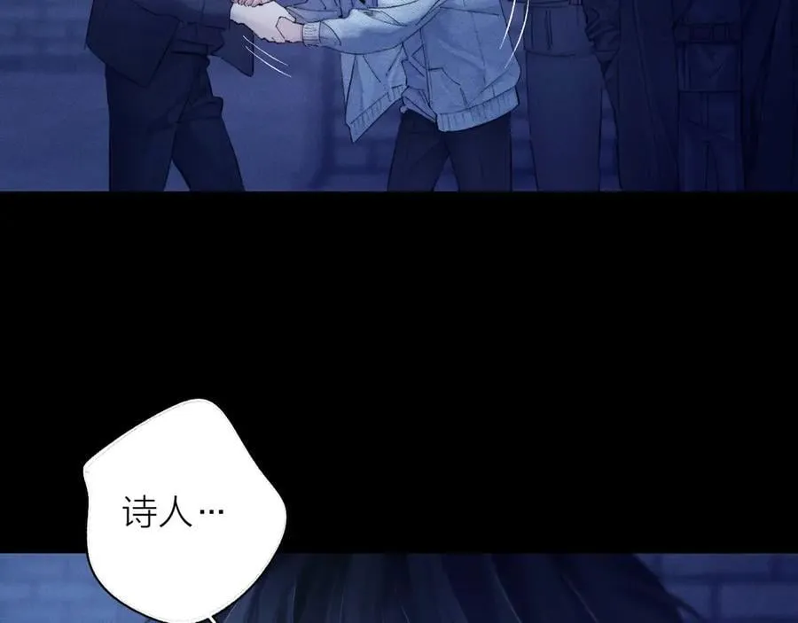 第27话 监视17
