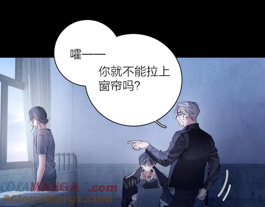 第33话 虫潮降临48