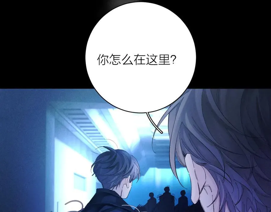 第37话 我等他45